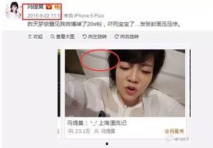 吃瓜娱乐圈主播是谁,吃瓜娱乐圈背后的神秘主播是谁？